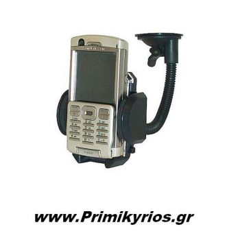 Θήκη Κινητού Αυτοκινήτου