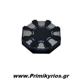 Κερματοθήκη Αυτοκινήτου Στρογγυλή