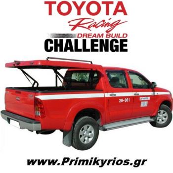 Πλαστικό Χαμηλό Καπάκι Aeroklas 115 Toyota Hilux (VIGO) '03/'05>
