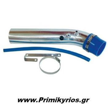 Φιλτροσωλήνα Αλουμινίου Αυτοκινήτου