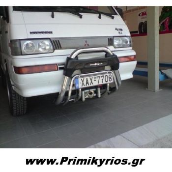 Εμπρόσθιος Προφυλακτήρας Inox για Mitsubishi L300