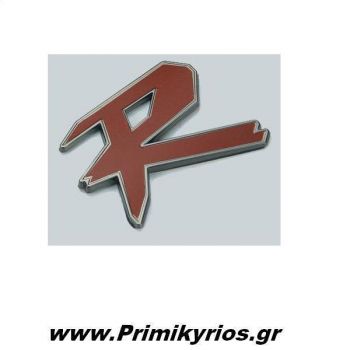 Αυτοκόλλητο Αυτοκινήτου Λογότυπο R"