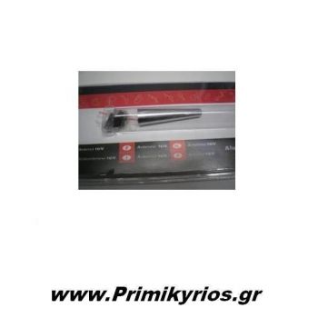 Κεραία Αυτοκινήτου Αλουμινίου Race Sport - Small