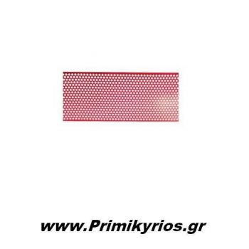 Σίτα Προφυλακτήρα Αυτοκινήτου 3 Χρωμάτων
