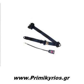 Μπροστινή Ζώνη Ασφαλείας & Μπαστούνι Αυτοκινήτου 3 Σημείων