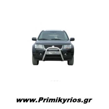 Εμπρόσθιος Προφυλακτήρας 107 Inox Suzuki Grand Vitara