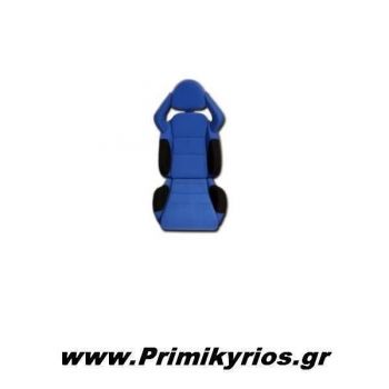Ύφασμάτινο Κάθισμα Αυτοκινήτου Universal