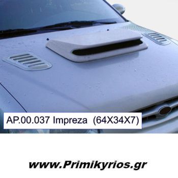 Αεραγωγός Καπό Impreza B