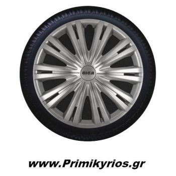 Τάσια Αυτοκινήτου Argo Giga