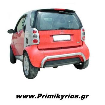 Οπίσθιος Προφυλακτήραςγια SMART 1ης Γενιάς