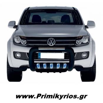 Εμπρόσθιος Προφυλακτήρας 106 low για VW Amarok