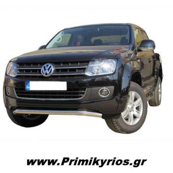 Εμπρόσθιος Προφυλακτήρας 3501 Inox για VW Amarok