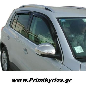 Ανεμοθραύστες για VW Tiguan