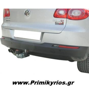 Κοτσαδόρος για VW Tiguan