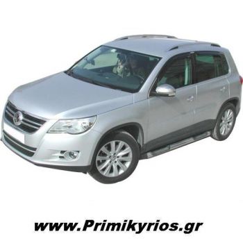 Σκαλοπάτια με Διπλό Πάτημα 207 Inox VW Tiguan