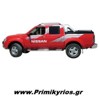 Σκαλοπάτια με Διπλό Πάτημα 206 Inox Nissan D22-NP300 (Navara)