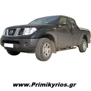 Πλαϊνά Σκαλοπάτια με Διπλό Πάτημα 203 Inox D40 (Navara)