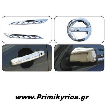 Διακοσμητικά Αξεσουάρ set 085 Suzuki Grand Vitara