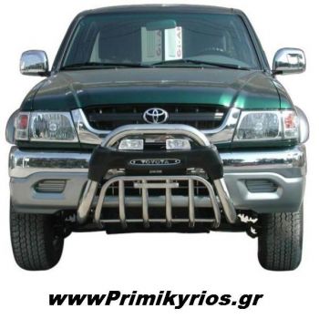 Bull Bar για Toyota Hillux '97>'02/ '05