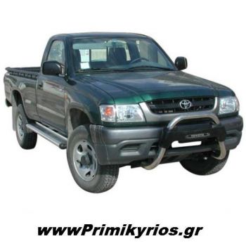 Εμπρόσθιος Προφυλακτήρας για Toyota Hillux '97>'02/'05