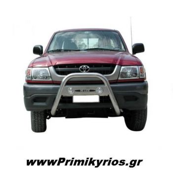 Bull Bar 108 Inox για Toyota Hillux '97>'02/ '05