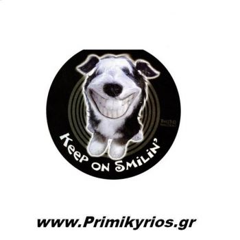 Κάλυμμα Ρεζέρβας Σκύλος Αυτοκινήτου