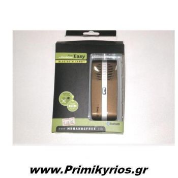 Bluetooth Handsfree Blue Easy Aυτοκινήτου