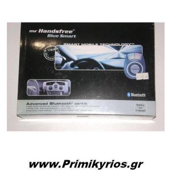 Bluetooth Handsfree Blue Smart
