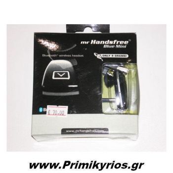 Handsfree Bluetooth Blue Mini Αυτοκινήτου 9grams
