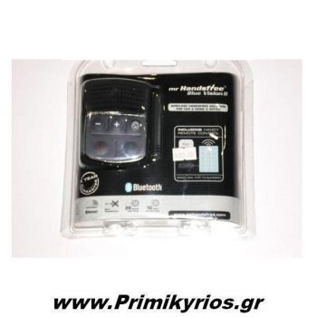 Handsfree Bluetooth Blue Vision II Αυτοκινήτου