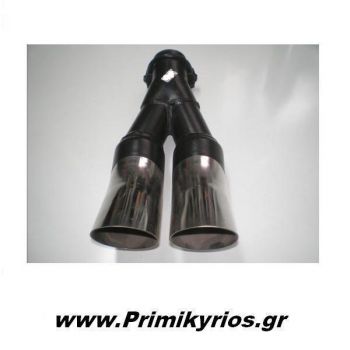 Μπούκα Εξάτμισης Αυτοκινήτου 2