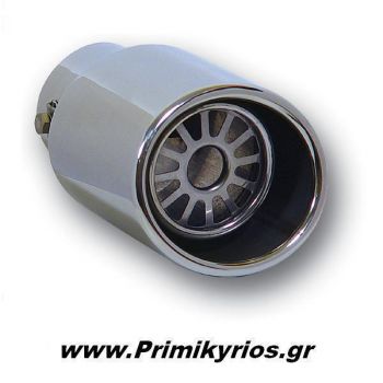 Μπούκα Εξάτμισης Αυτοκινήτου 3