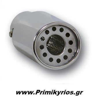 Μπούκα Εξάτμισης Αυτοκινήτου 4