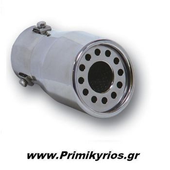 Μπούκα Εξάτμισης Αυτοκινήτου 5