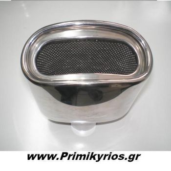 Μπούκα Εξάτμισης Αυτοκινήτου 7