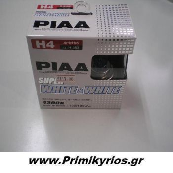 Λάμπες Αυτοκινήτου Piaa H4