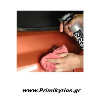 Γυαλιστικό αυτοκινήτου