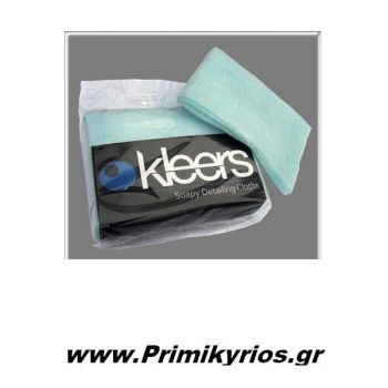 Πετσέτα αυτοκινήτου