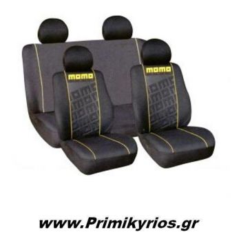 Καλύμματα Καθισμάτων Αυτοκινήτου Momo 008