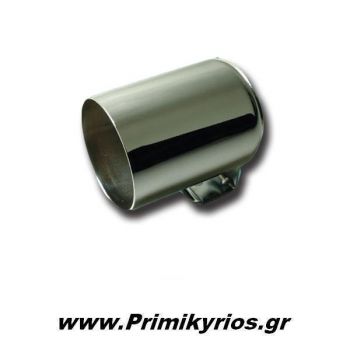 Βάση Οργάνων Χρωμίου