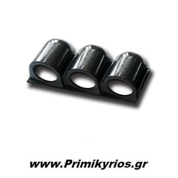 Βάση Οργάνων Carbon 3 Θέσεων για το Ταμπλό