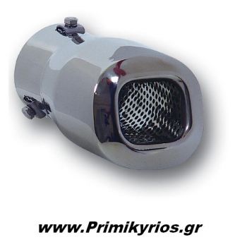 Μπούκα Εξάτμισης Αυτοκινήτου 9