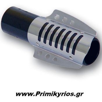 Μπούκα Εξάτμισης Αυτοκινήτου 16