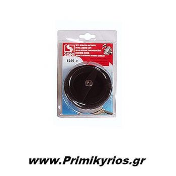 Τάπα βενζίνης Αυτοκινήτου Μαύρη