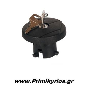 Τάπα βενζίνης Αυτοκινήτου με Κλειδί