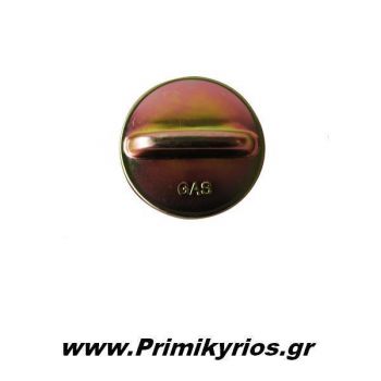 Τάπα Βενζίνης Αυτοκινήτου Gas