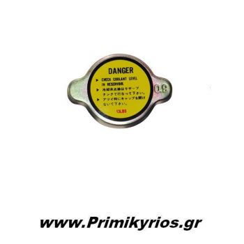 Τάπα Βενζίνης Αυτοκινήτου Danger