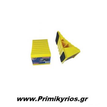 Σφήνα Τροχού Αυτοκινήτου