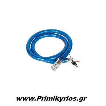 Αντικλεπτικό Ασφαλείας Μηχανής