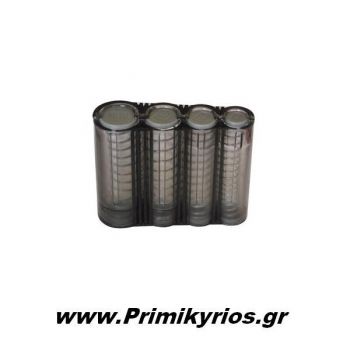 Κερματοθήκη Αυτοκινήτου